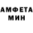 MDMA VHQ Vok