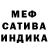 Амфетамин 98% QRAND PARKER