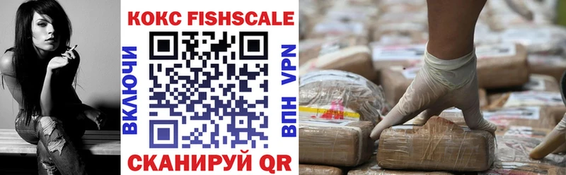 kraken маркетплейс  магазин продажи наркотиков  Сургут  COCAIN Эквадор 