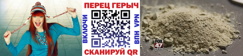 ГЕРОИН афганец Сургут