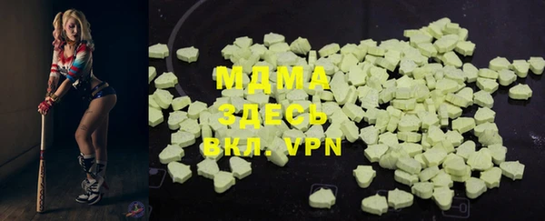 не бодяженный Гусев
