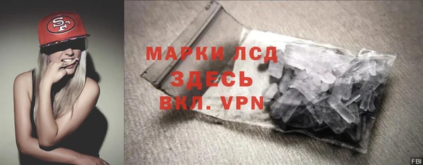 не бодяженный Гусев