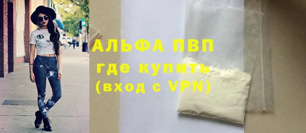 не бодяженный Гусев