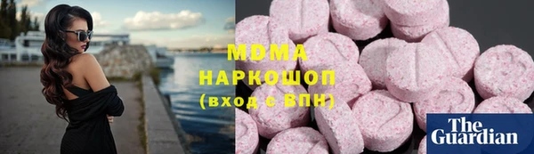 не бодяженный Гусев