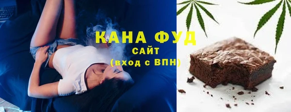 не бодяженный Гусев