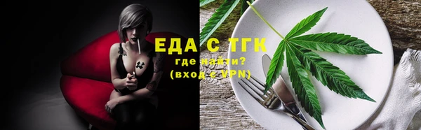 не бодяженный Гусев