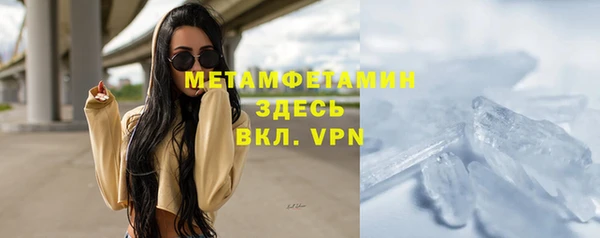 не бодяженный Гусев