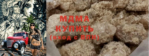 не бодяженный Гусев