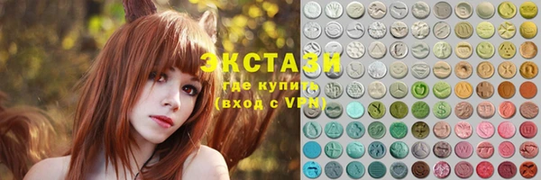 не бодяженный Гусев