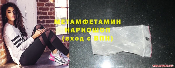 не бодяженный Гусев