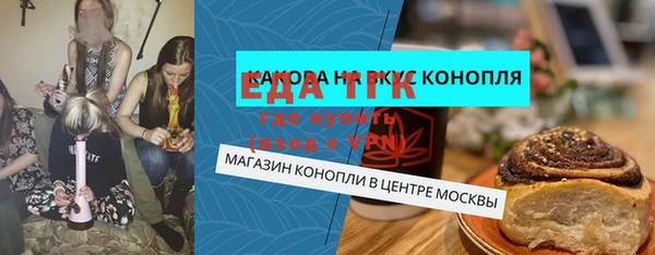 не бодяженный Гусев