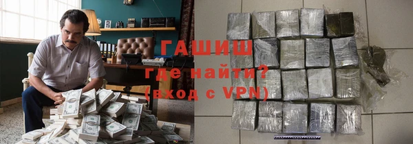 не бодяженный Гусев