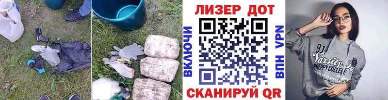 ЛСД экстази ecstasy  Сургут 