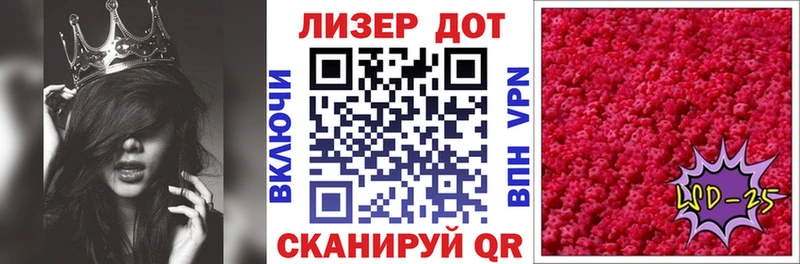 Марки NBOMe 1,8мг  где можно купить   Сургут 